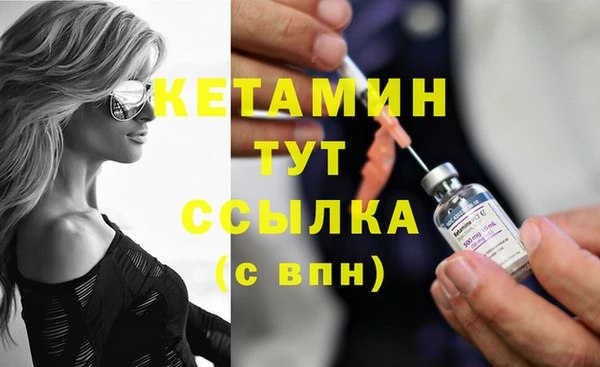 mdpv Инсар
