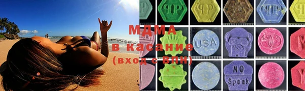 бутик Инта