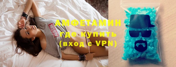 бутик Инта