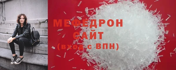 твердый Иннополис