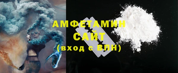 mdpv Инсар