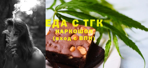 mdpv Инсар