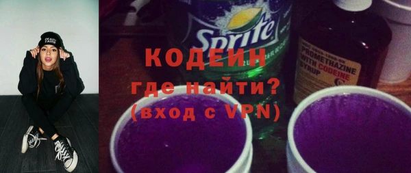 mdpv Инсар