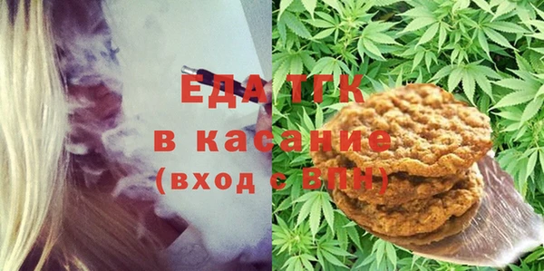 твердый Иннополис