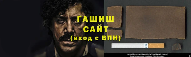 твердый Иннополис