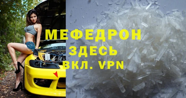 бутик Инта