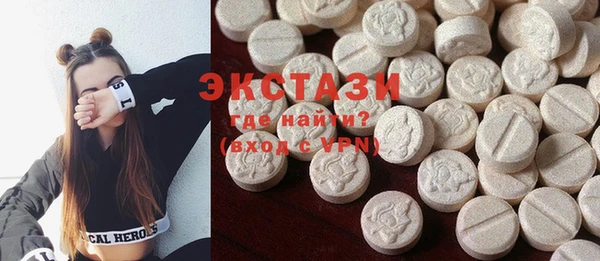 mdpv Инсар