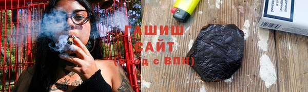 бутик Инта