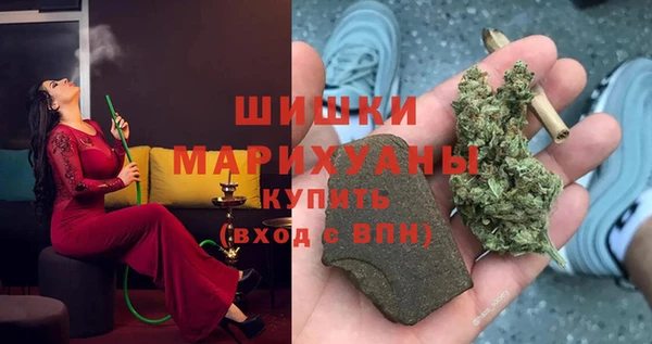 бутик Инта