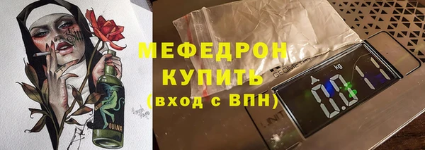 бутик Инта