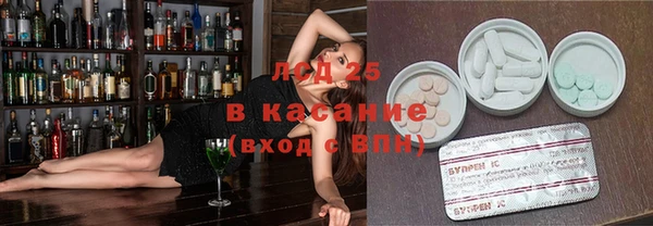 твердый Иннополис