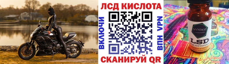 Марки 25I-NBOMe 1500мкг  Купить где  Топки 